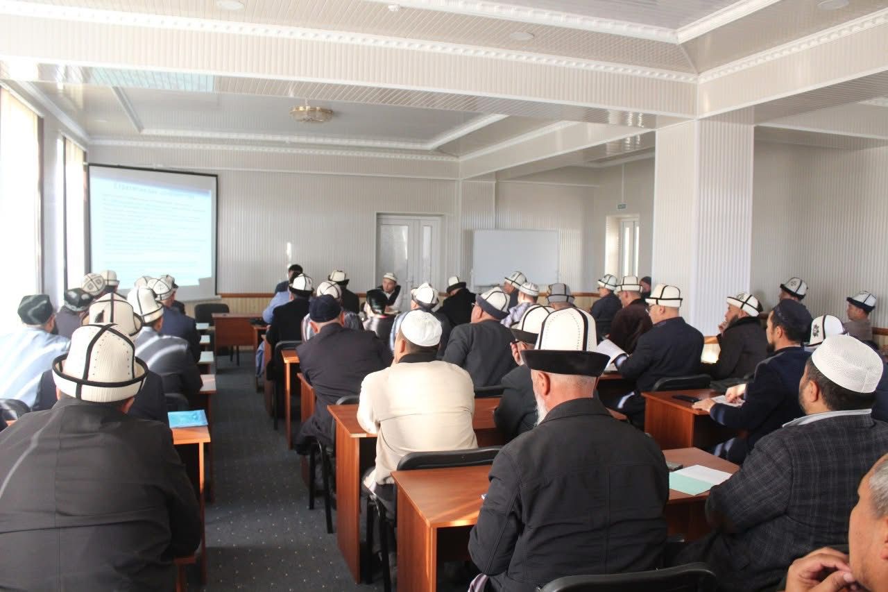 Билим берүү / Маданият