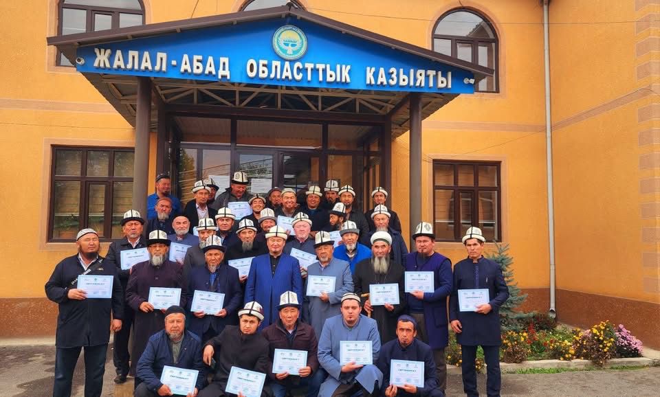 Имамдарды окутуу